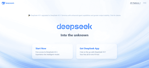 DeepSeek.com - Inteligencia Artificial IA - inteligenciaartificial.biz